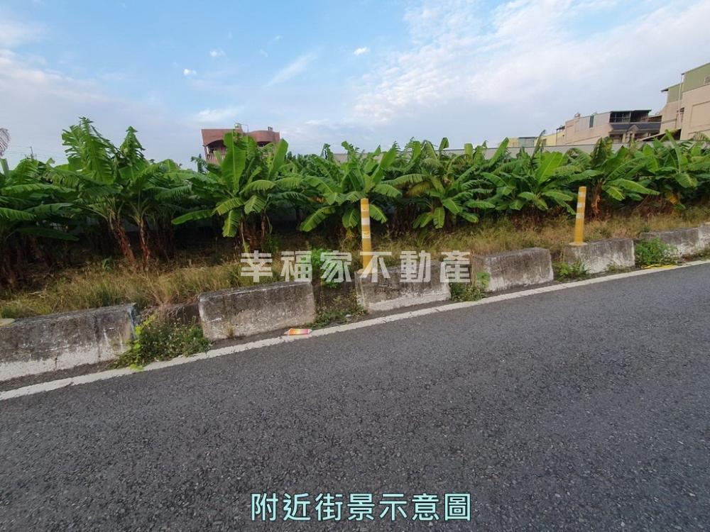 大寮段82坪都內美農地