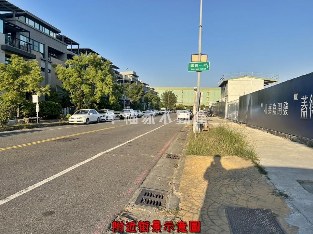 安南科工泰嘉世界之心店舖