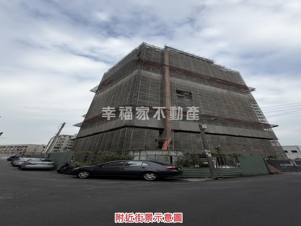 預邰欣90二房二衛平車超讚