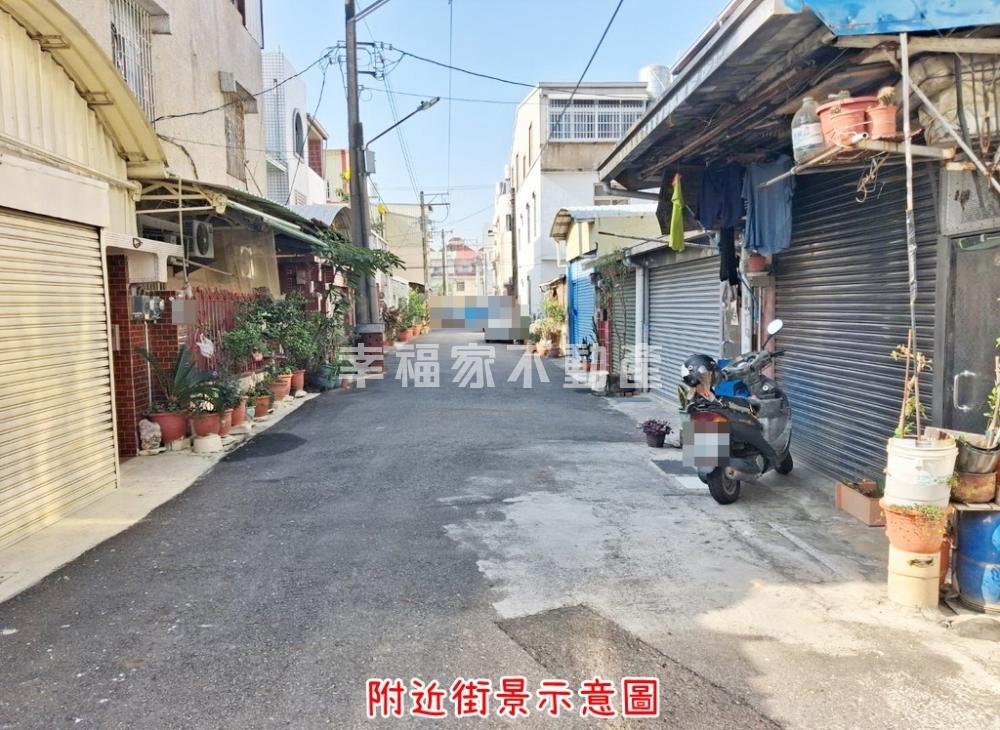 專安南區鎮安段既有道路持分