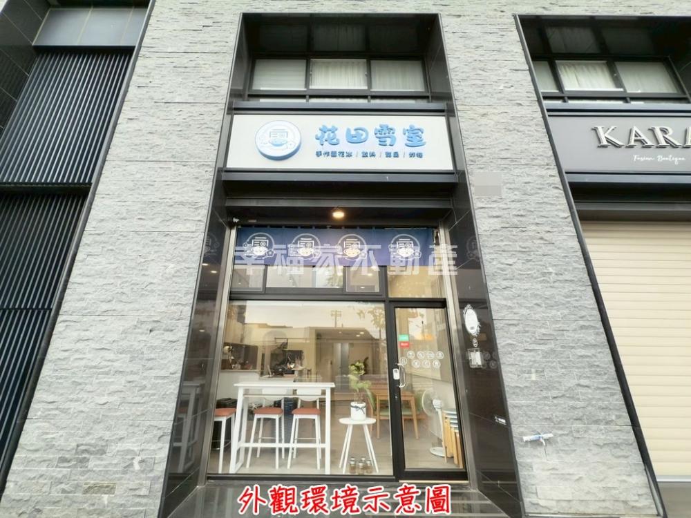 水交社聯上W1精美樓店