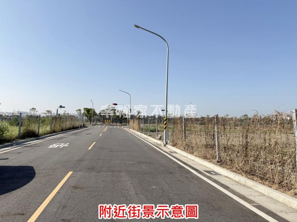 善化FG區127美建地