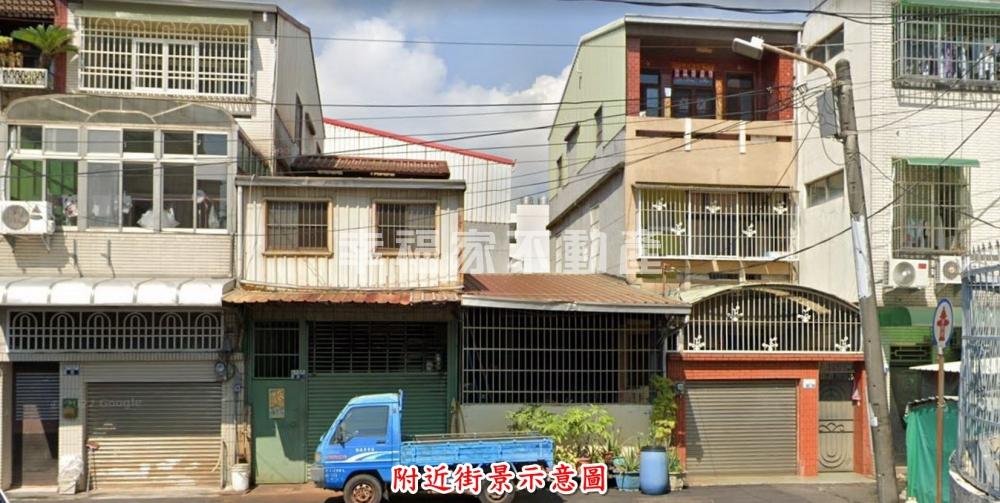 永康正強段靜巷優質建地