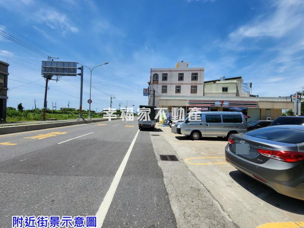 將軍濱海公路旁機能農地