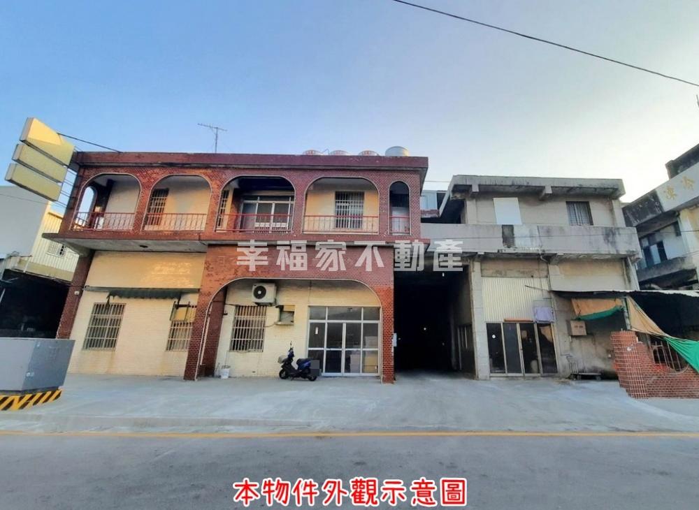 專-安平工業區726坪廠房