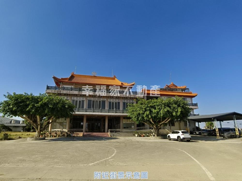 後壁區3.7分有水電農地