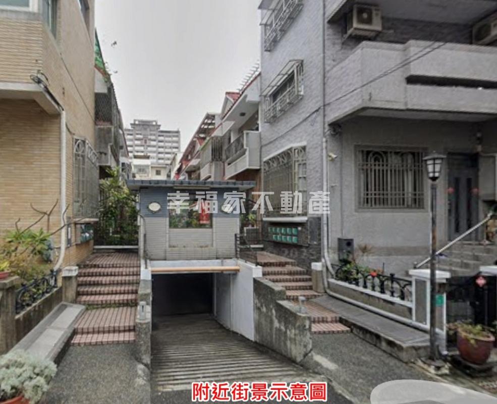平實稀有挑高中庭式雙車透天