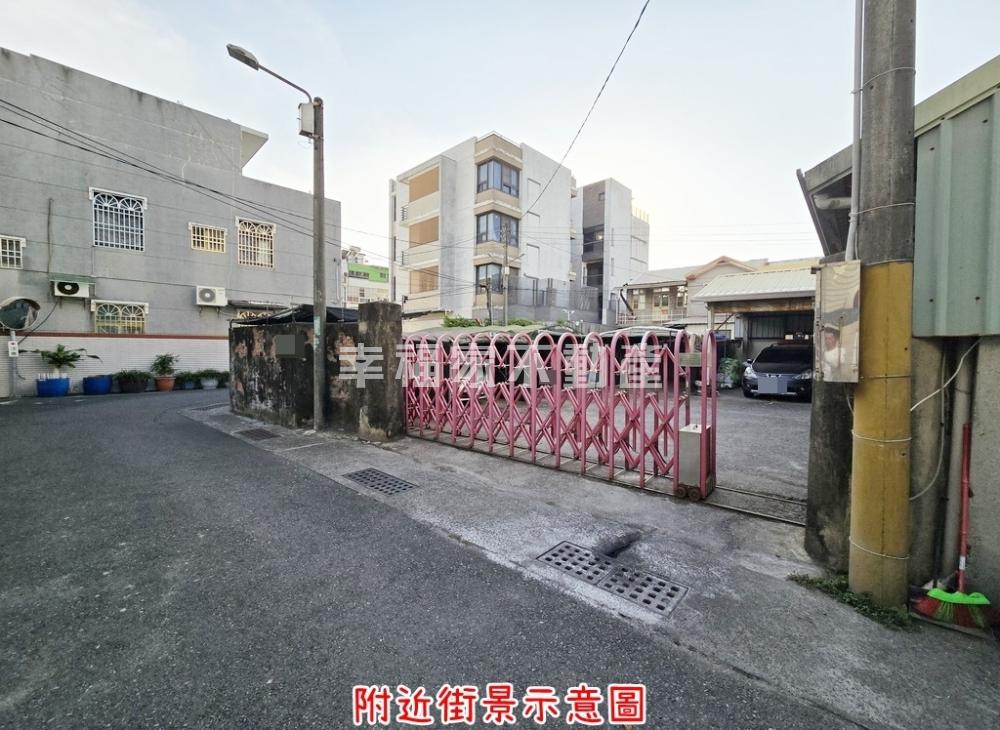 灣裡路靜巷87坪建地+建物
