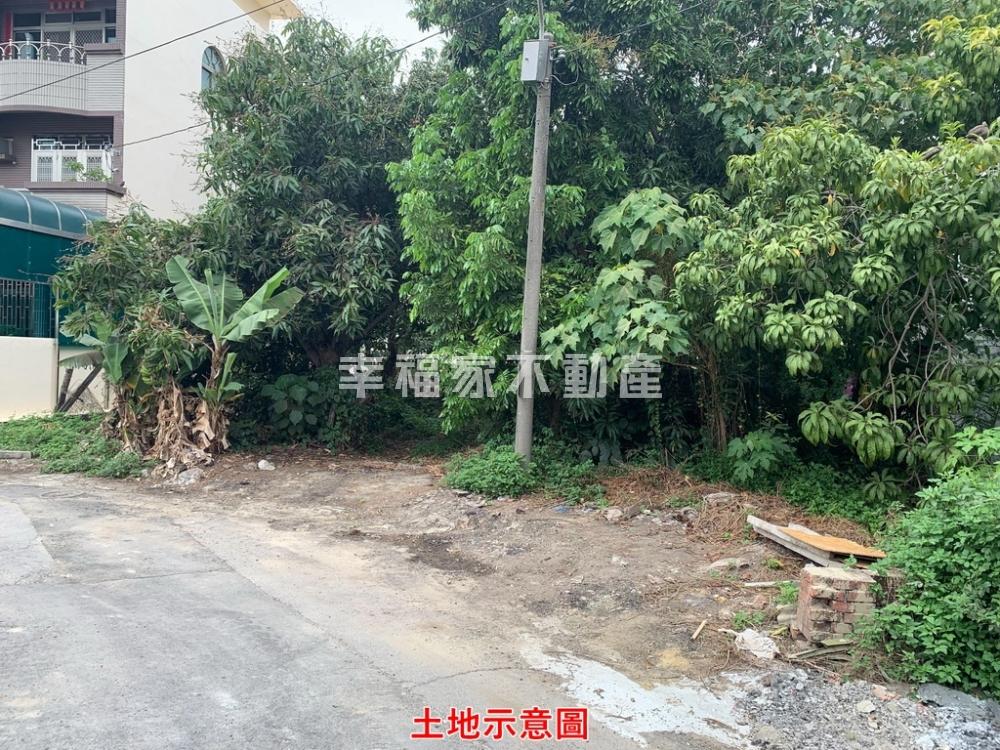 仁德優靜建地