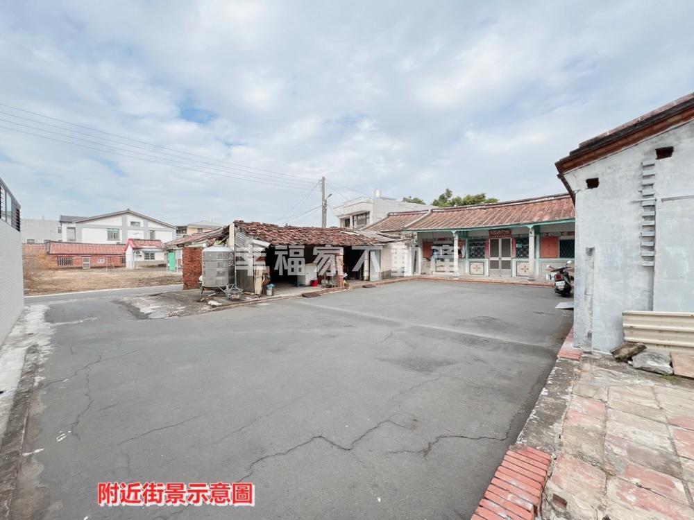 中營鄉村三合院建地144