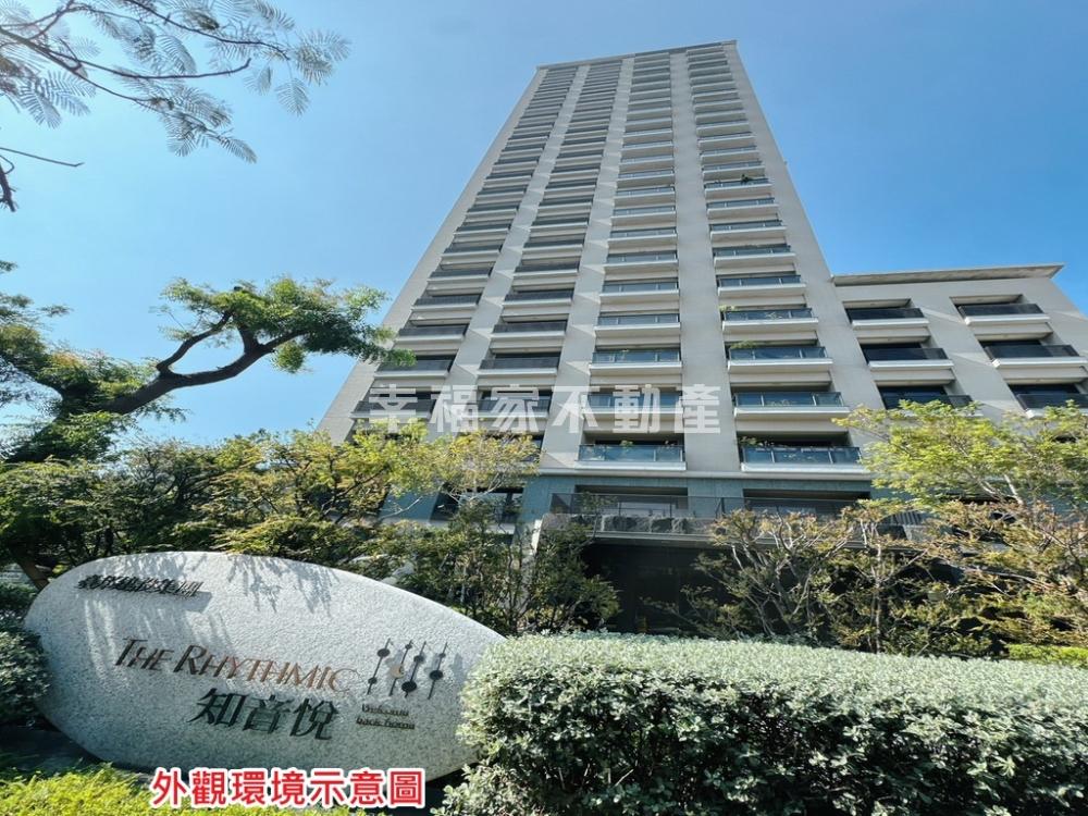 臺邦知音悅尊爵雙車位