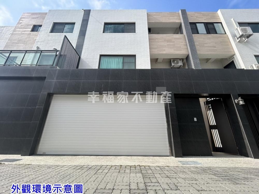 專佳里興輕屋齡四套房雙車墅