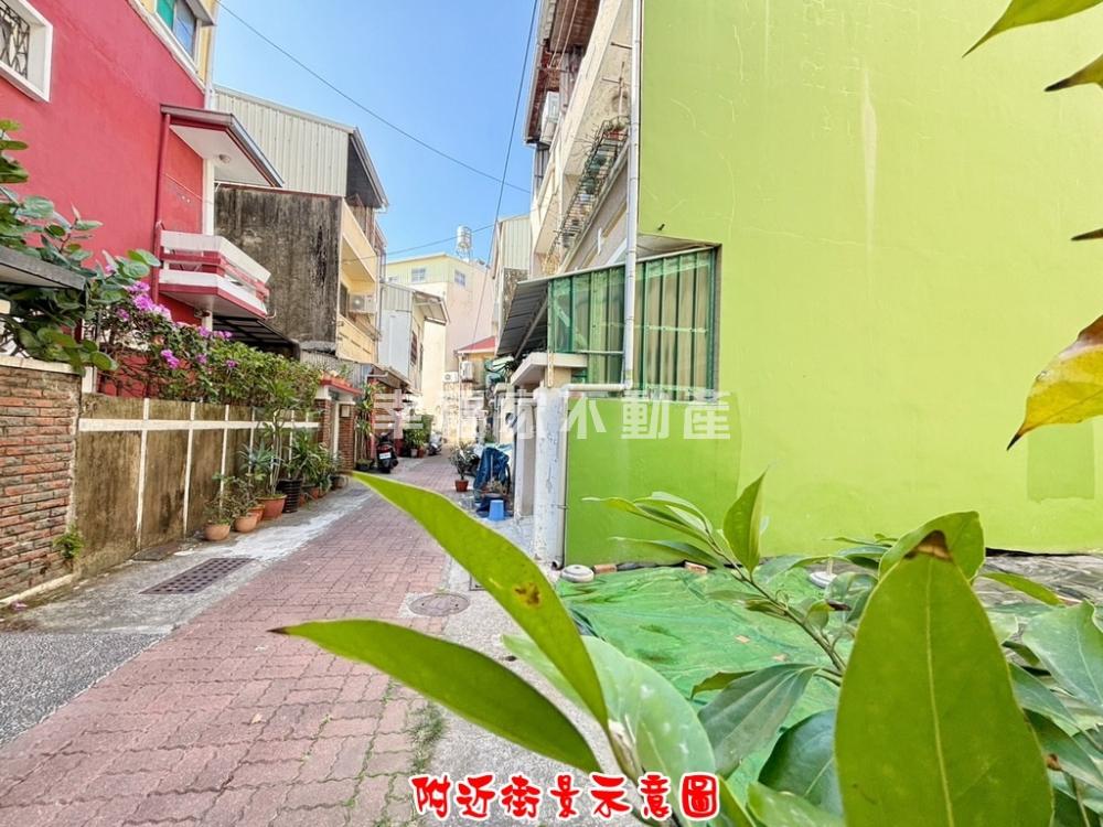 安平20坪方正建地