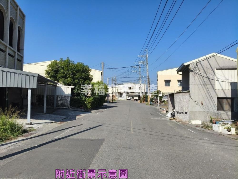 四草大面寬優質建地
