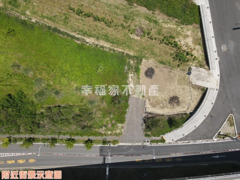 專。南科樹谷30米路旁農地
