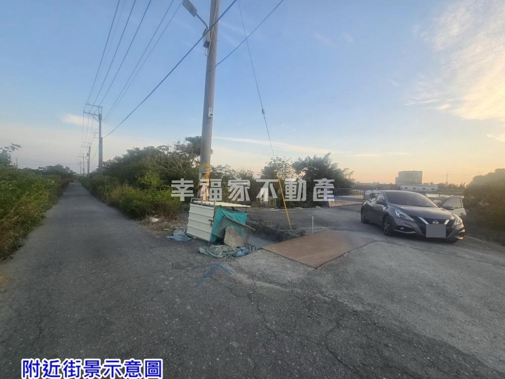 (持)學甲近84一分農保地