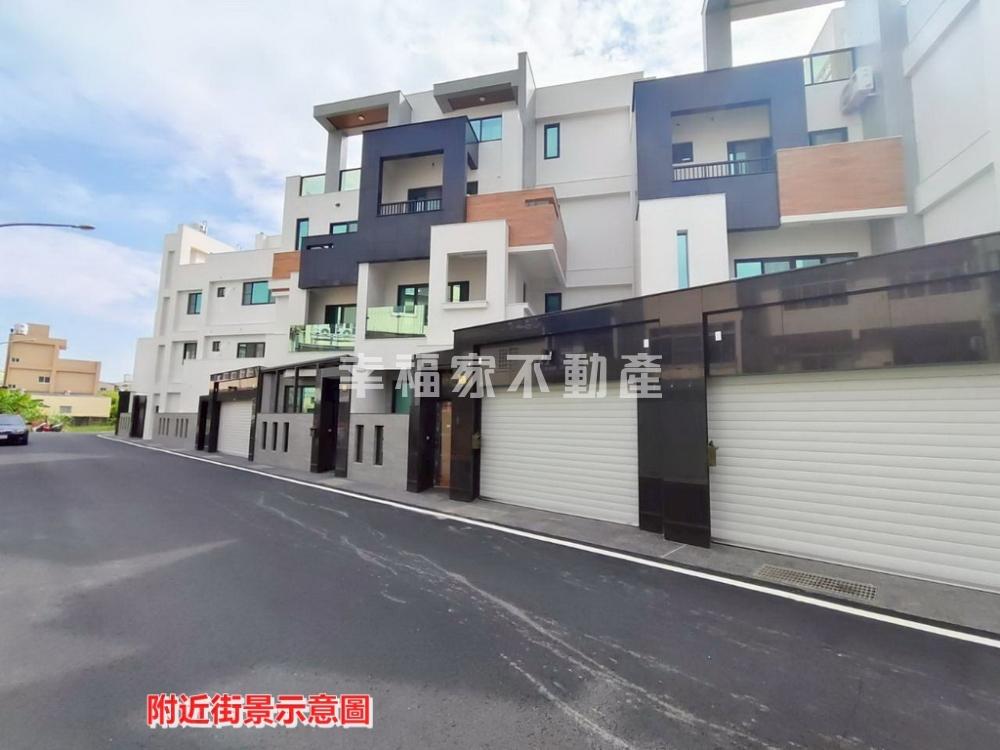 新營公園路大面寬別墅C16