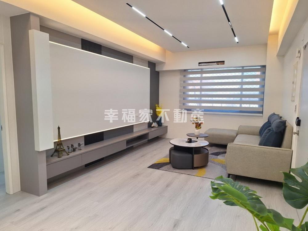 商60芳鄰整新三房平車美寓