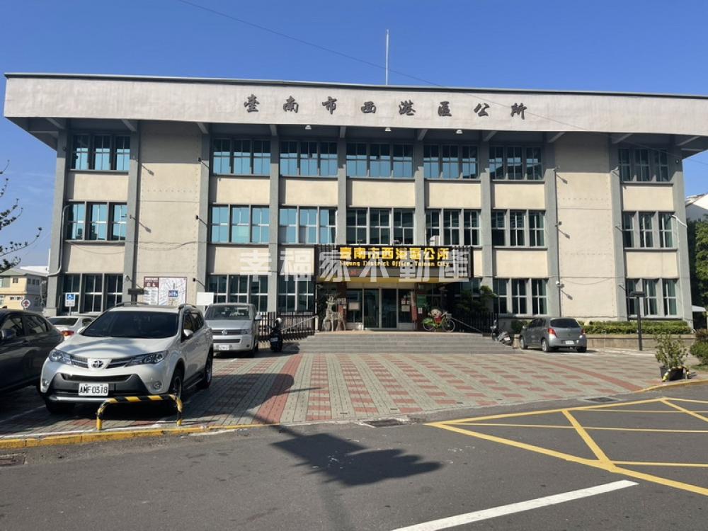 專西港後營段臨路農地