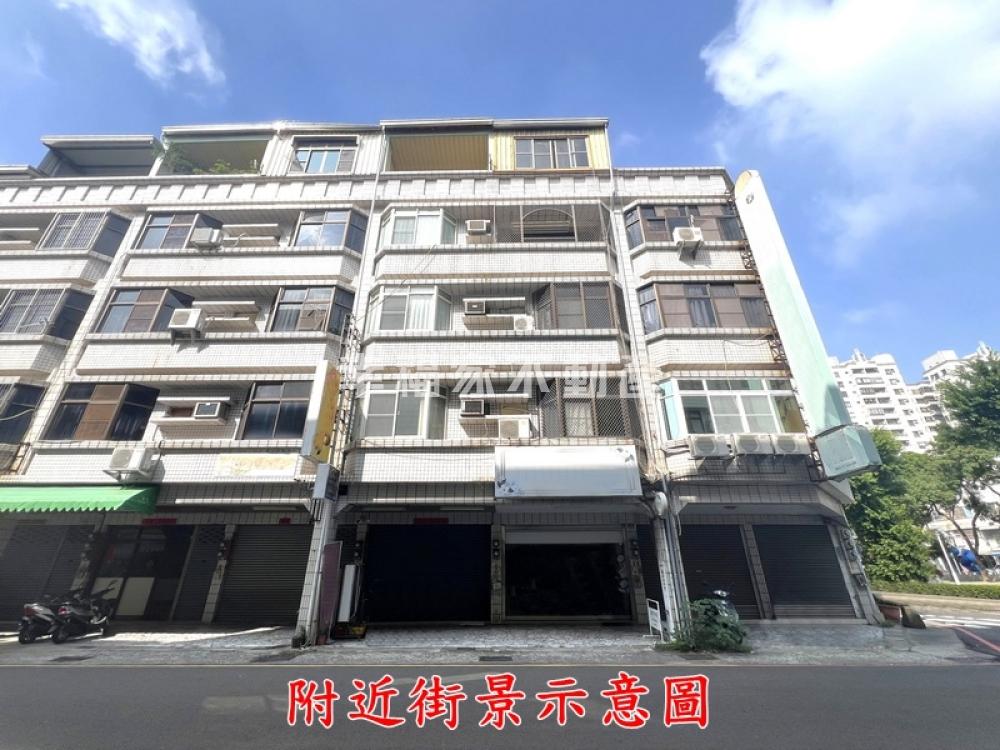 近南紡平實稀有透天店住