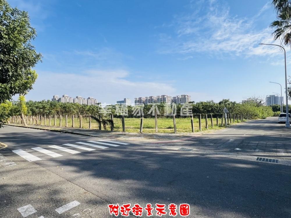 高鐵727三角窗方正美建地