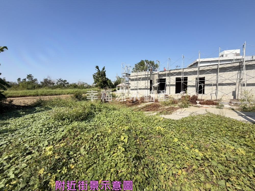 鹽水南門段方正建地
