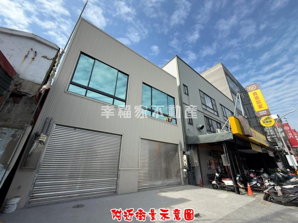 (租)金華路麥當勞商圈店住