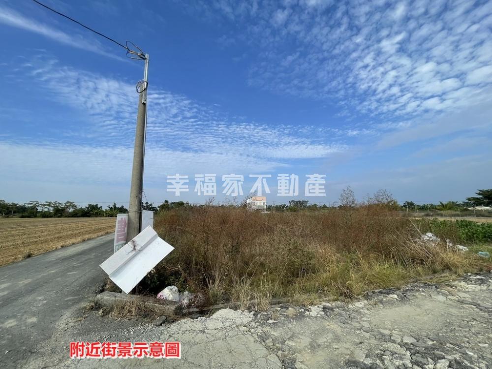 東山吉貝耍雙面路農地