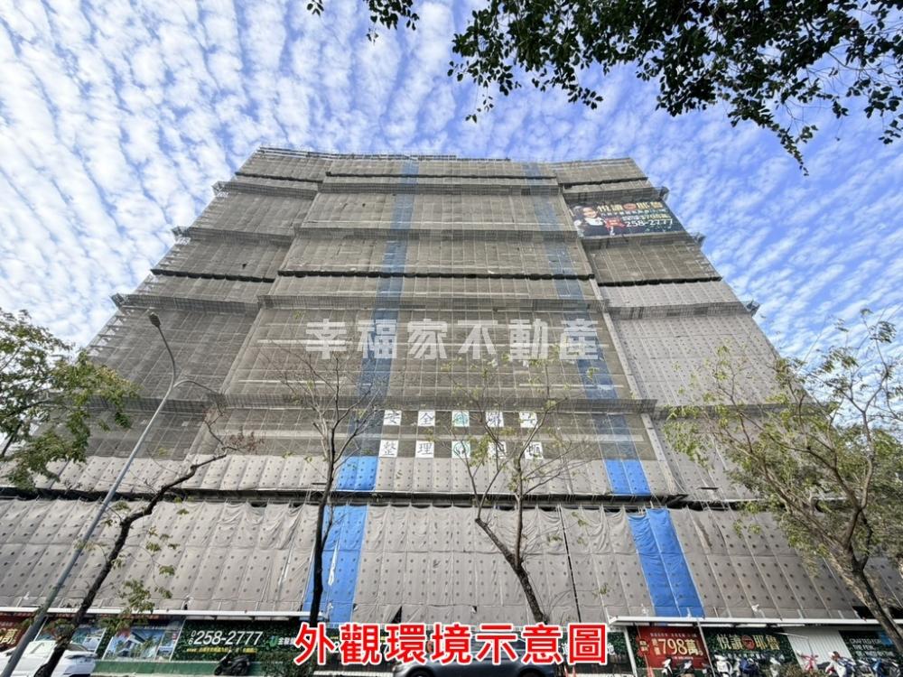 預-鉑悅海景大兩房B1平車