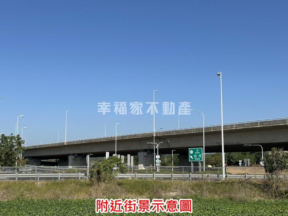 官田交流道都農合法農舍