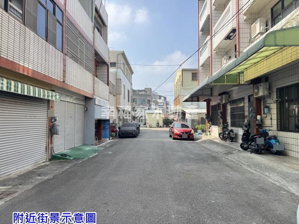 佳里祥和二街孝親透天好宅