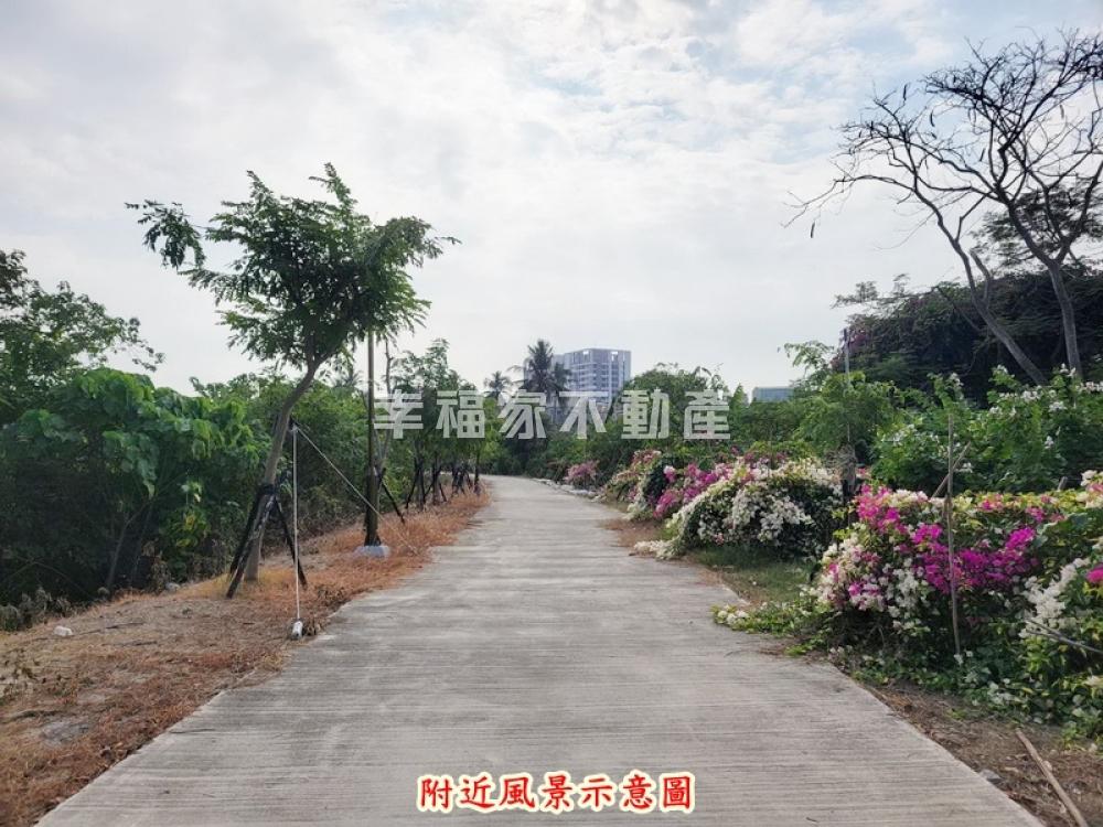 永康1429都農