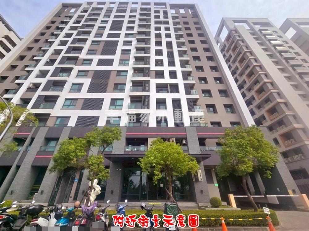 九份子★皇龍天慕★兩房平車