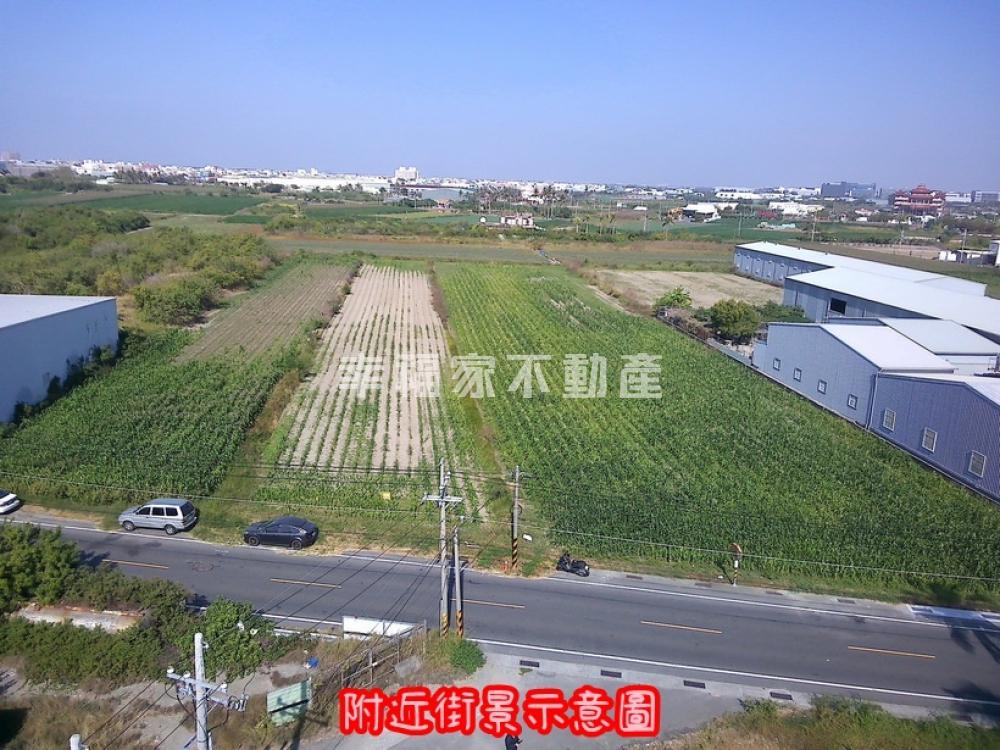 安南本原10米路都內農地A