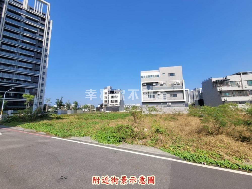 萬年路三角窗大面寬建地