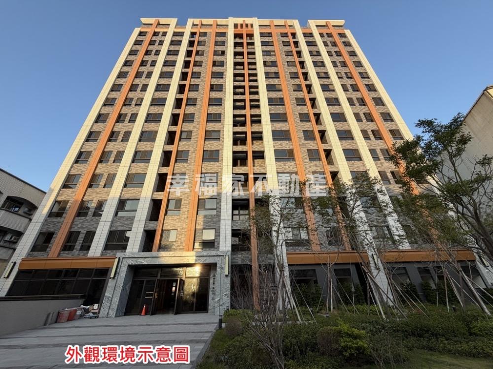 做厝事的文森．北區．佳鋐郡次頂看夕陽河景兩房車