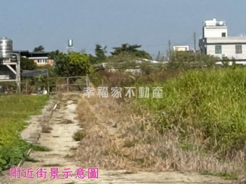 柳營-都計內農地1