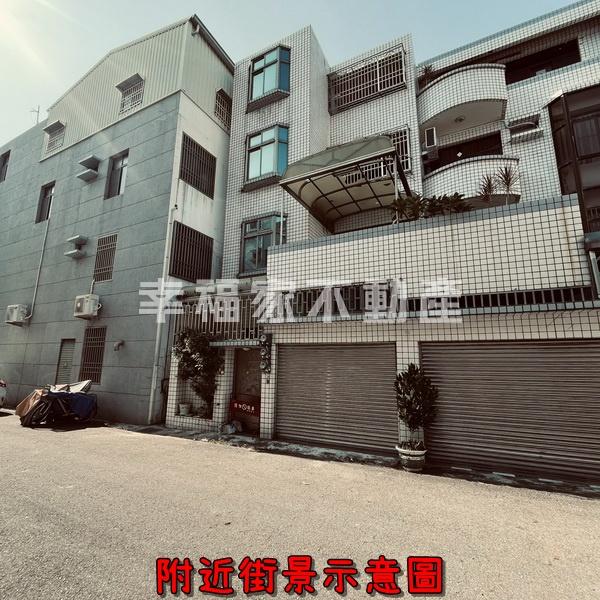 專佳里仁愛學區安心交付車墅