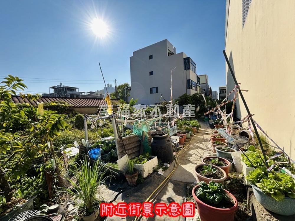 (專)關廟正市區方正美建地