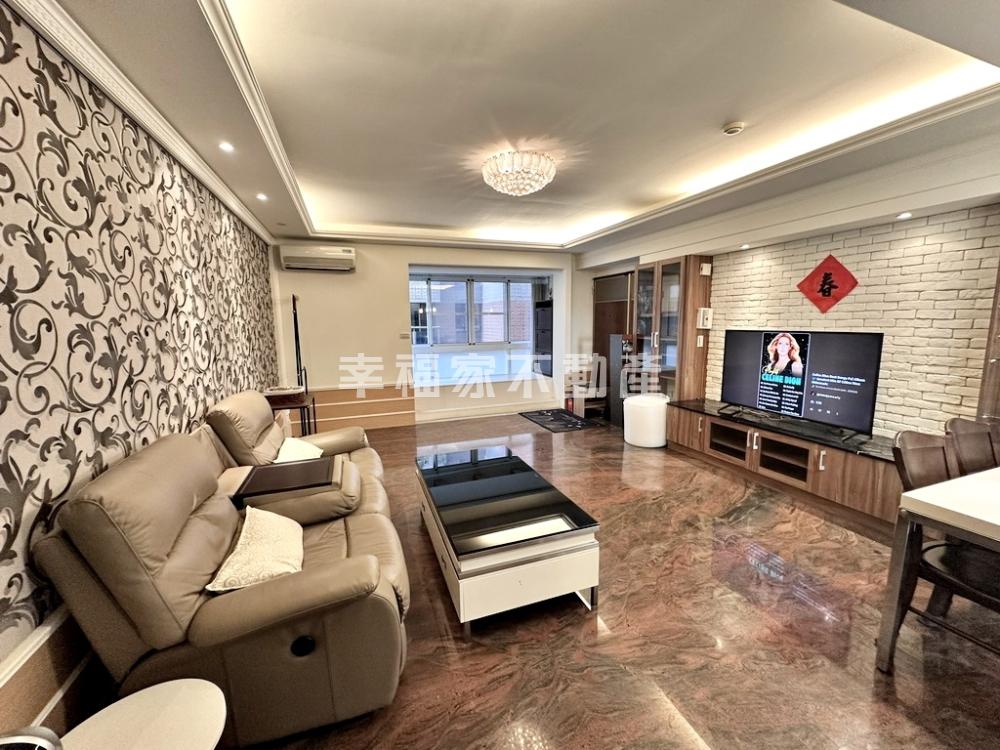 文化生活圈．三房平車好生活