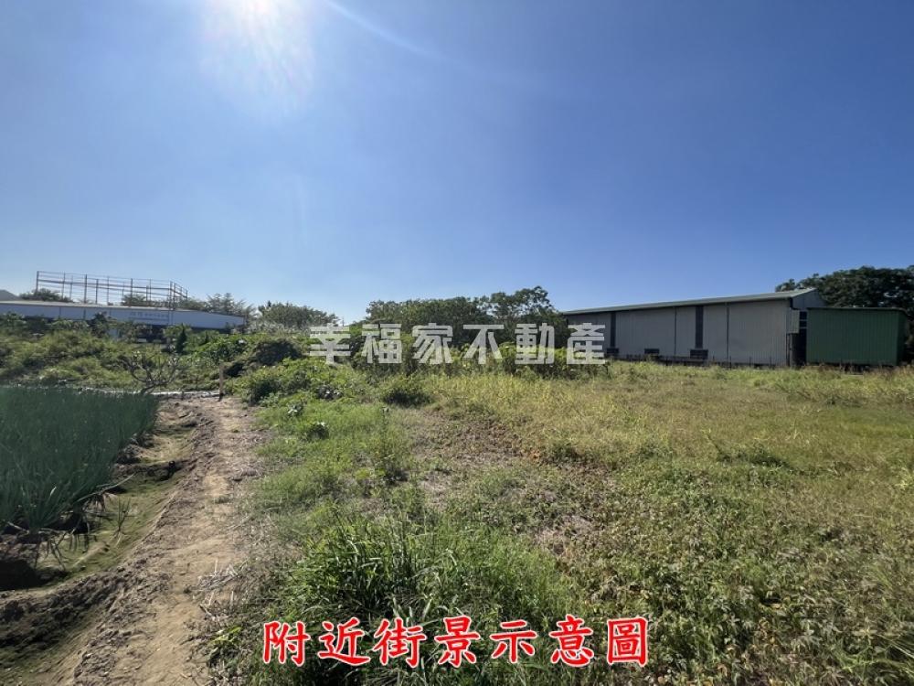 南區方正農地