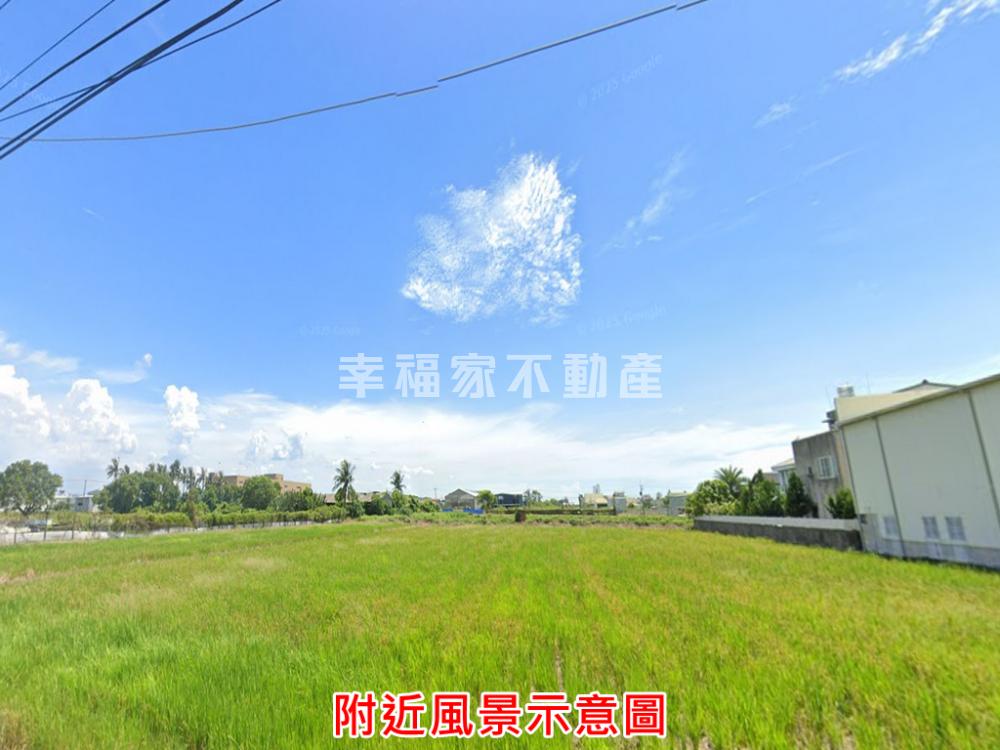 歸仁1535坪方正美農地