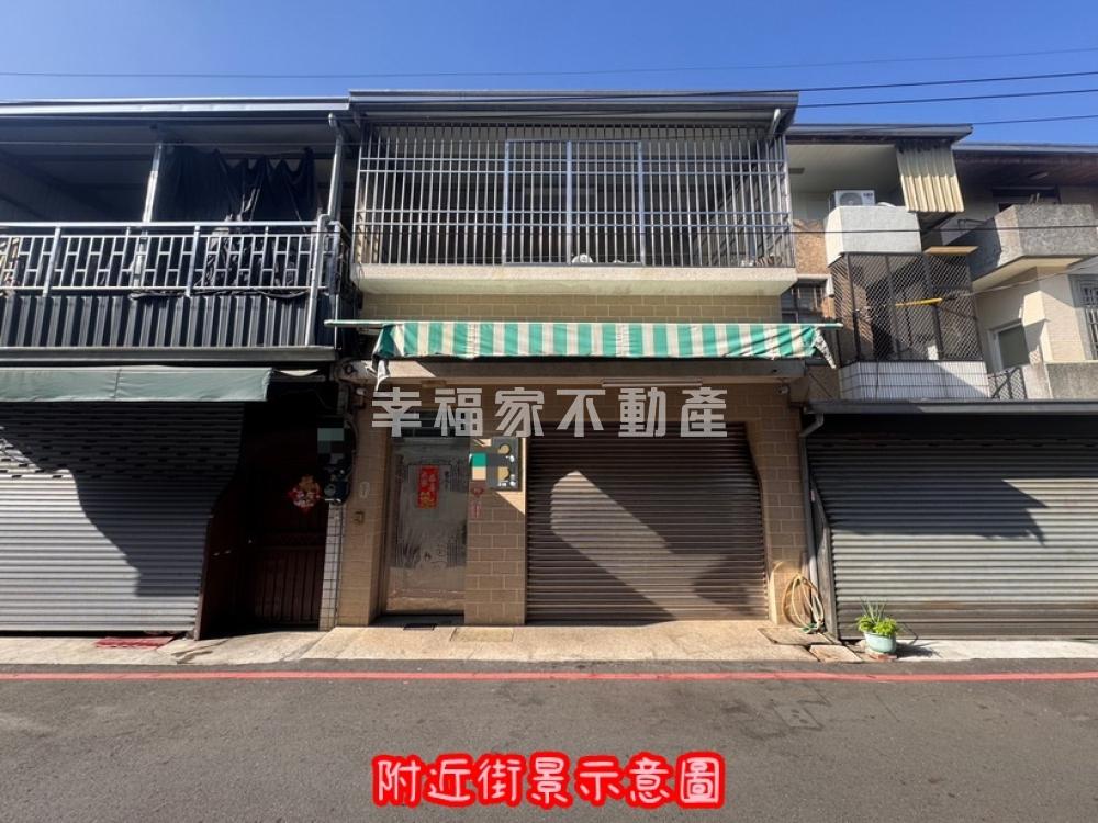 近北外環道免整理車墅