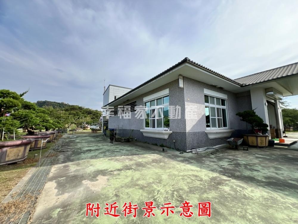 楠西合法秘境農舍+農業設施