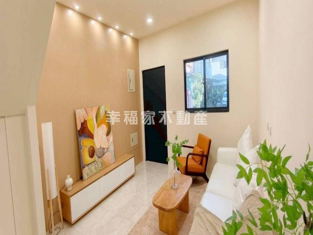 🔥鳳山行政中心｜正義車站透天🔥