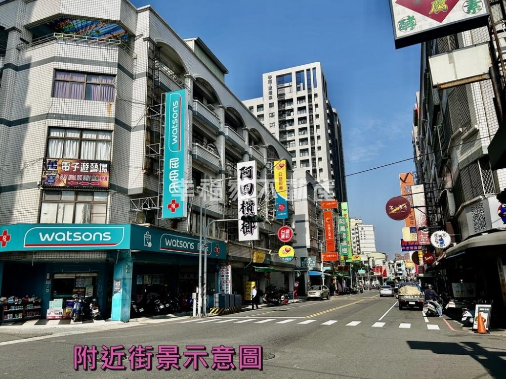 專-復國商圈採光三房平車