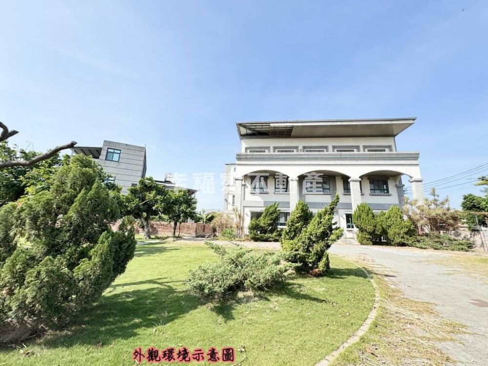 新營5百地坪-多功能大莊園