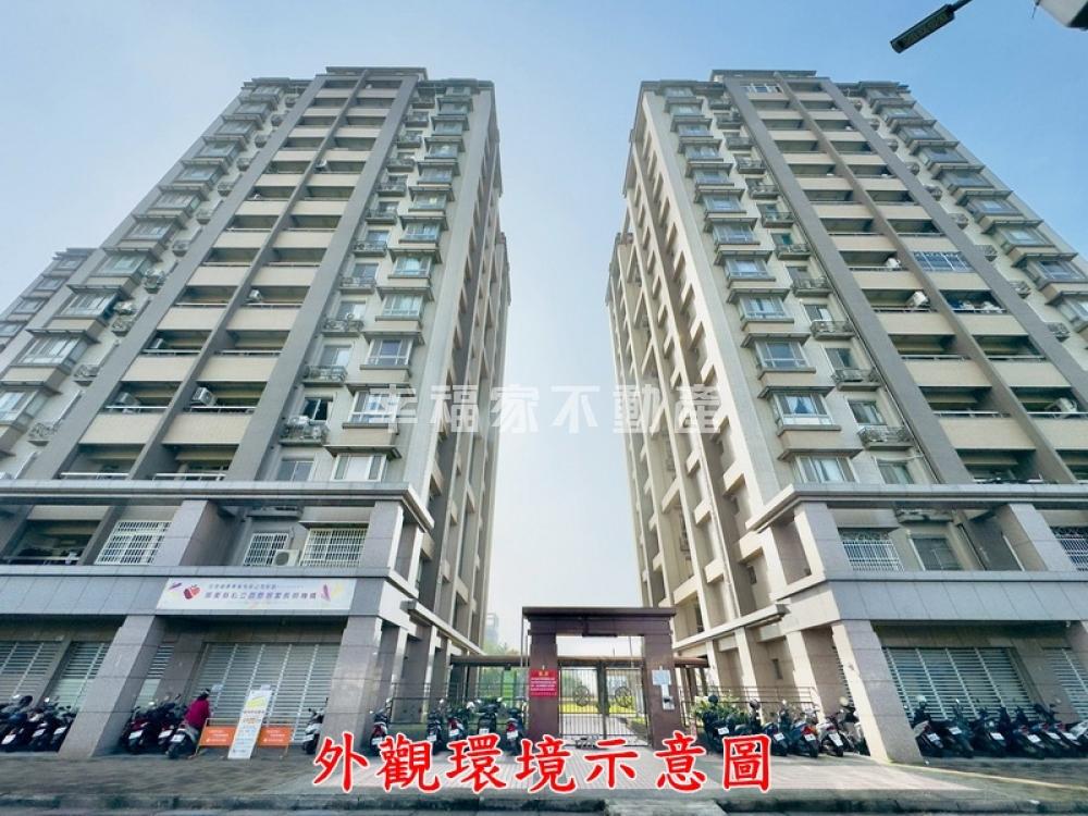 獨家💛東港採光輕齡三房平車