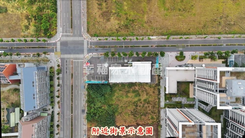 高鐵特區605坪黃金角窗地