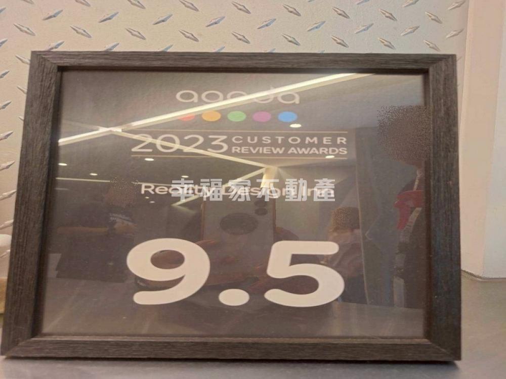 巷序．府城高評價合法民宿